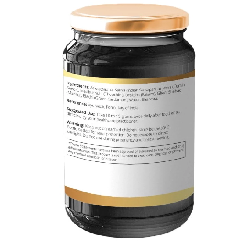 Ayuna Aswagandhadi Lehyam, 500 g-2.webp